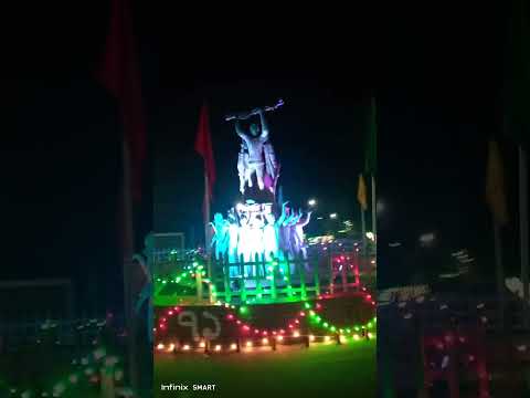 The 5th Convocation of CU