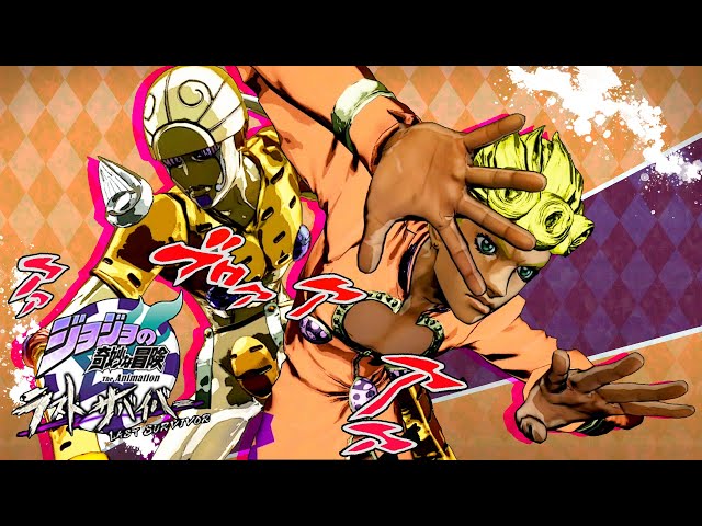 t*i様 ジョジョの奇妙な冒険 MASTERISE PLUS ラスト・クエスト sddefault.jpg