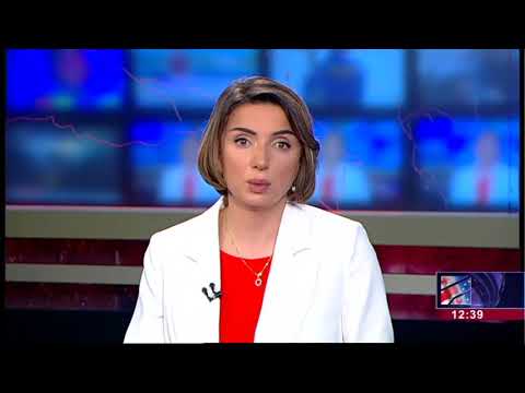 ტრაპიზონთან ახლოს მეტეორი ჩამოვარდა