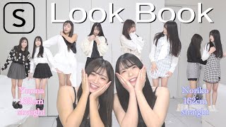 【LOOKBOOK】SHEINで春物ワンピースなどを爆買いしたら大優勝すぎた・・！【春服購入品】