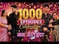 CELEBRATING 1000 EPISODES 🎉 | Mann Atisundar Grand Journey | Full Story & Celebration