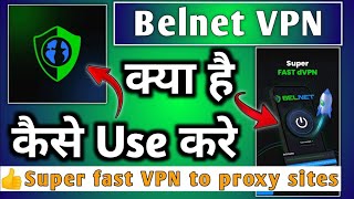 Belnet : A Decentralise Vpn | belnet vpn kaise use kare | belnet app kaise chalaye (2023) screenshot 5