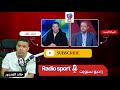 خالد الغندور يتوقع نتيجة المباراة الزمالك كعبه عالي على بيراميدز 