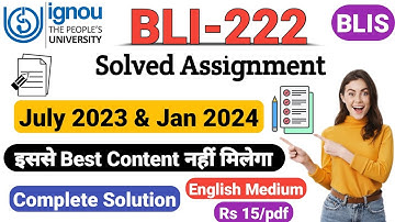 Bli-222 solved Assignment 2023-24 || IGNOU bli 222 solved assignment 2023-24 session || BLIS 2023-24
