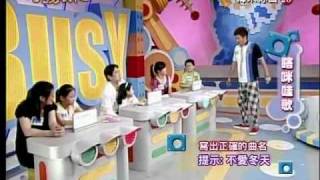 菲林經紀-990614-小孩很忙-Vivian