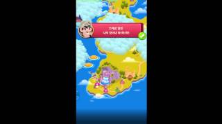 버블 블레이즈 for Kakao screenshot 2