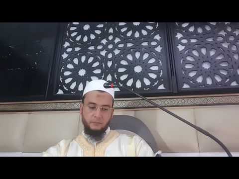 خروج الجن دون جهد والسبب سورة التوبة الراقي المغربي نعيم ربيع