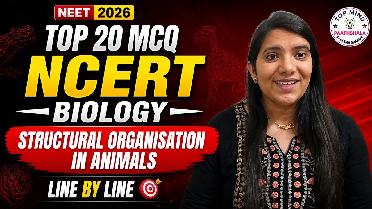 Structural Organisation In Animals Top 20 Biology MCQ NEET 2026 NCERT ...