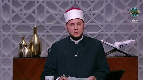 تلاوات عملية من جمهور مع التلاوة لسورة الروم من الآية 42 إلى الآية 45