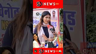 Modi Ji Bjp Ka Apman Hua Hai Congress | Mohit Sharma Speech | Narendra Modi | Godi Media | Bjp