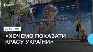 Створюють мурали і знімають документальний фільм: художники із США розмалювали три стіни в Одесі