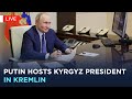 LIVE: Putin Hosts Kyrgyz President Sadyr Japarov at the Kremlin | AC1G