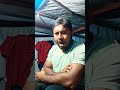 hamen tumse hua Hai pyar