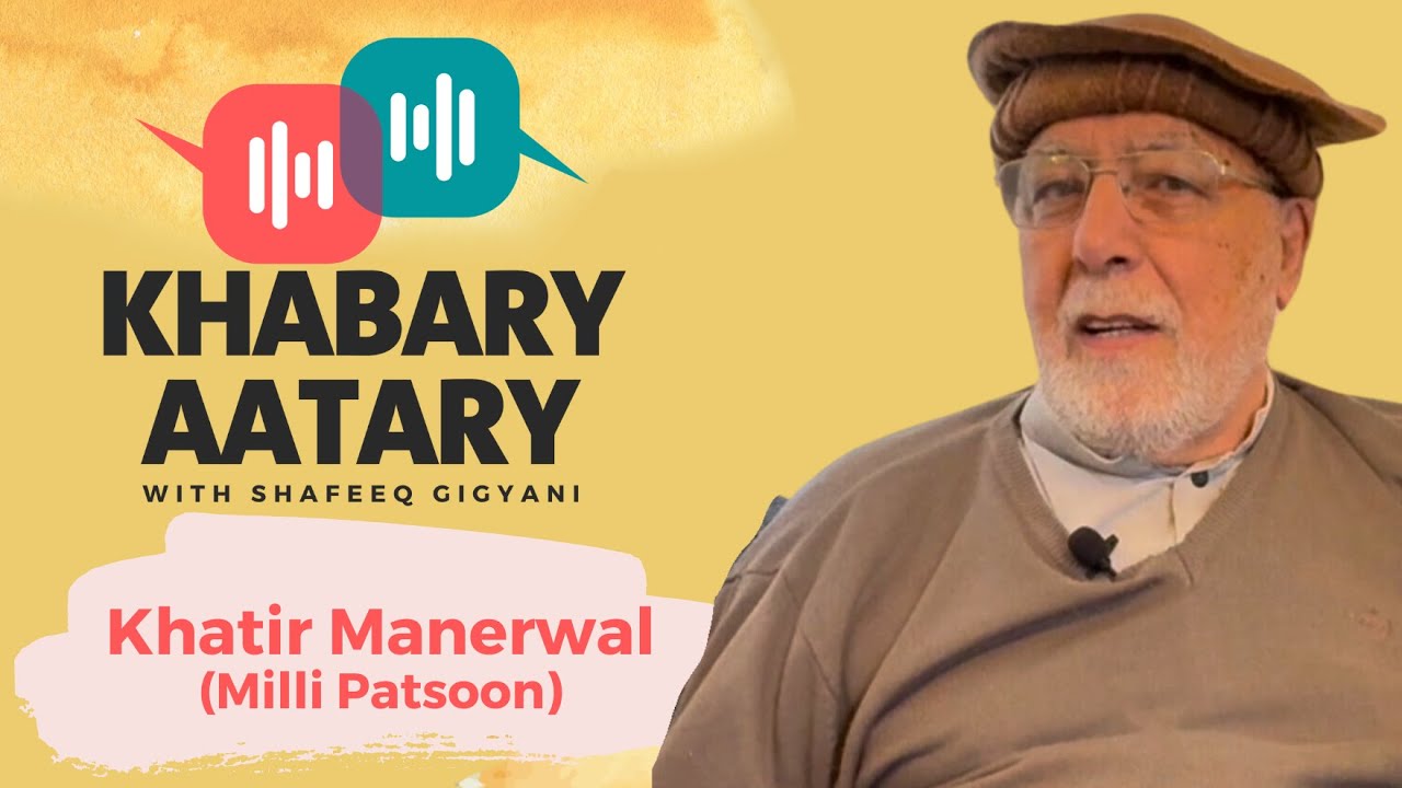 Interview with Milli Passon | Life & Struggle | Pashtun History | Pashto