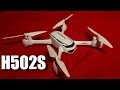 Hubsan H502S FPV X4 Desire