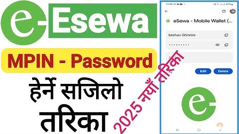 esewa ko password kasari herne 2025|| esewa ko mpin password kasari herne 2025