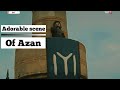 Adorable Scene Of Azan By Osman Bey ЁЯШНЁЯШН Adorable Scene Of Azan By Osman Bey ЁЯШНЁЯШН
