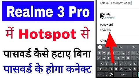 realme 3 Pro me hotspot se password kaise hataye ।। how to remove hotspot password in realme 3 Pro