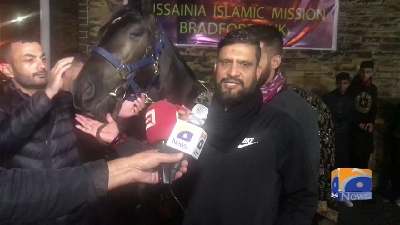 Majalis-e-Muharram Continue In Bradford Imambargahs And Mosques