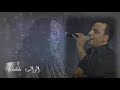       الشاب أنوار الواليدة