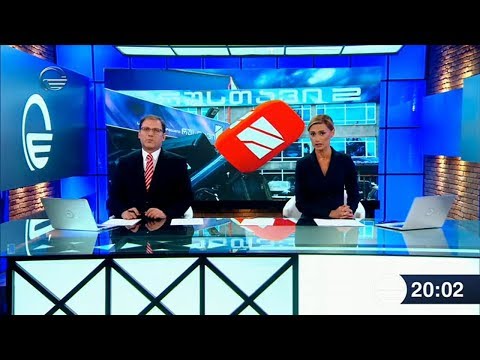 ქრონიკა 20:00 საათზე - 19 ივლისი, 2019 წელი