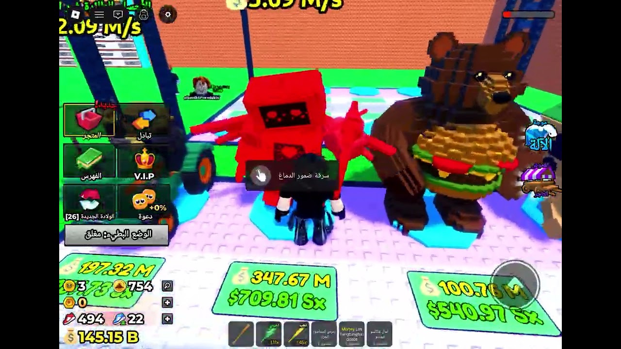 ٢٧ فبراير، ٢٠٢٦