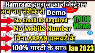 #Military #Payslip Ko kaise download kare #MSP #MPS screenshot 5