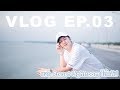 VLOG [ EP.03 ] |แจกพรีเซ็ท Lightroom| พาเที่ยวตลาดท่าเรือพลี