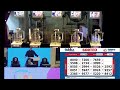 Sorteo de Quiniela VESPERTINO N.º 31518 – 21/05/2026- 18:00 hs