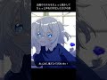 お遊び
