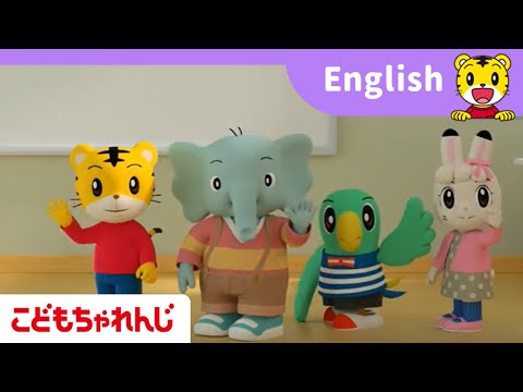 こどもちゃれんじ　しまじろう　イングリッシュ　ほっぷ Amazon | こどもちゃれんじ ほっぷEnglish DVD 1年分 6枚セット