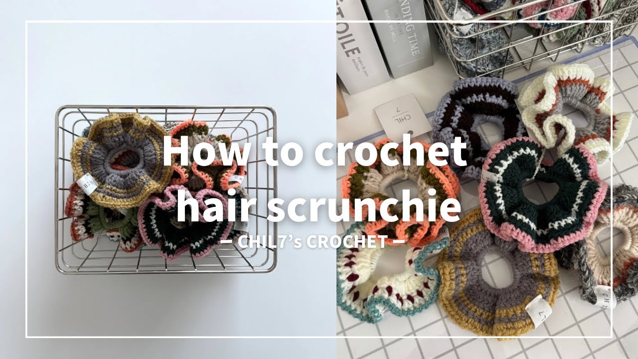 【かぎ編み】フリフリシュシュの編み方☺︎/How to crochet hair scrunchie