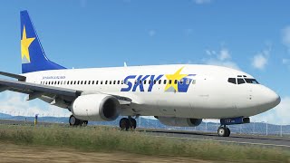 Microsoft Flight Simulator | Nagasaki Airport Approach | PMDG 737-700
