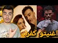 سيلاوي جاب العيد باغنيتو لو ما حضنك الدافي الفي