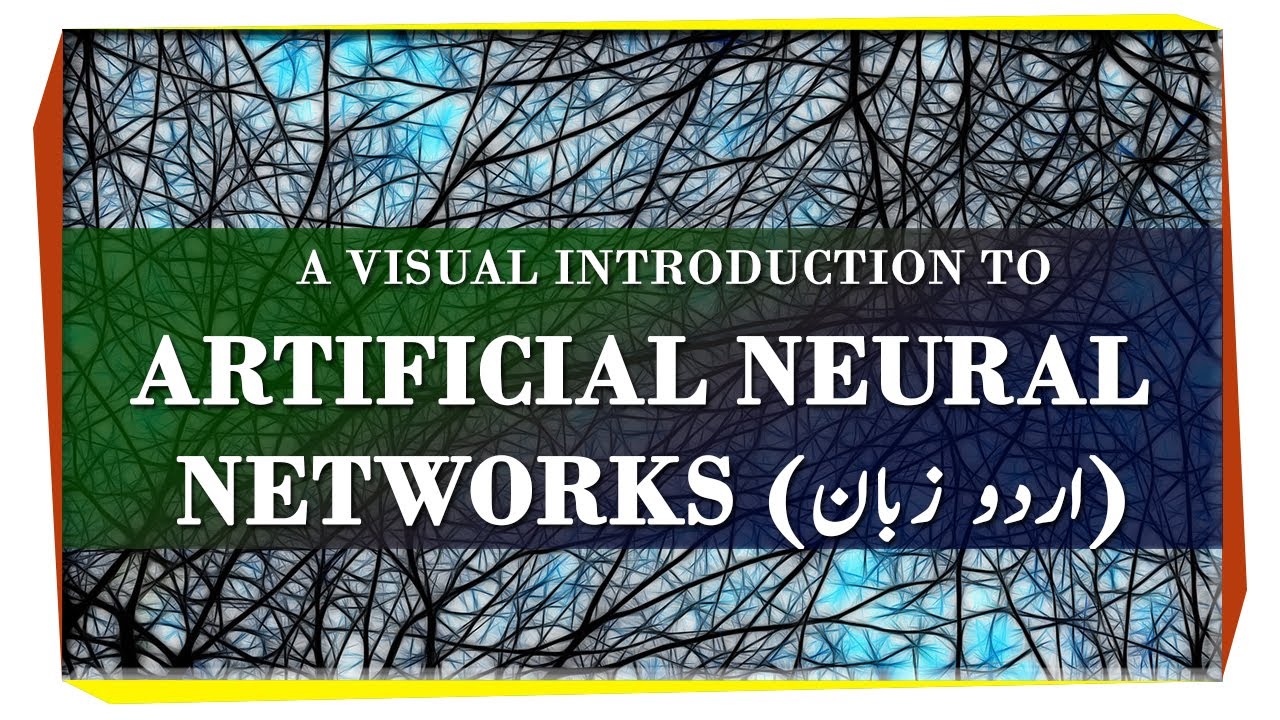 Artificial Neural Network Made Easy - YouTube