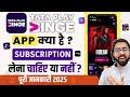 Tata Play Binge क्या है |Tata Play Binge Kaise Use Kare| How To Use Tata Play Binge|Full Information