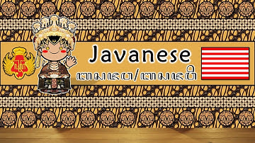 JAVANESE LANGUAGE, PEOPLE, & CULTURE