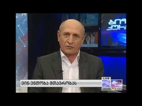 თემურ მაისურაძე: ზაფხულიდან ეკონომიკური სიტუაცია მთლიანად შეიცვლება