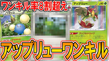 ポケカ エクストラ ティアランク表 ポケカ エクストラ ティアランク表