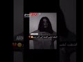 ضاك الكون بيه ووكتي كام يعيل