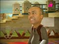 مسلسل القبطان عزوز جـ2 دموع في عيون جودة مسلسل القبطان عزوز جـ2 دموع في عيون جودة