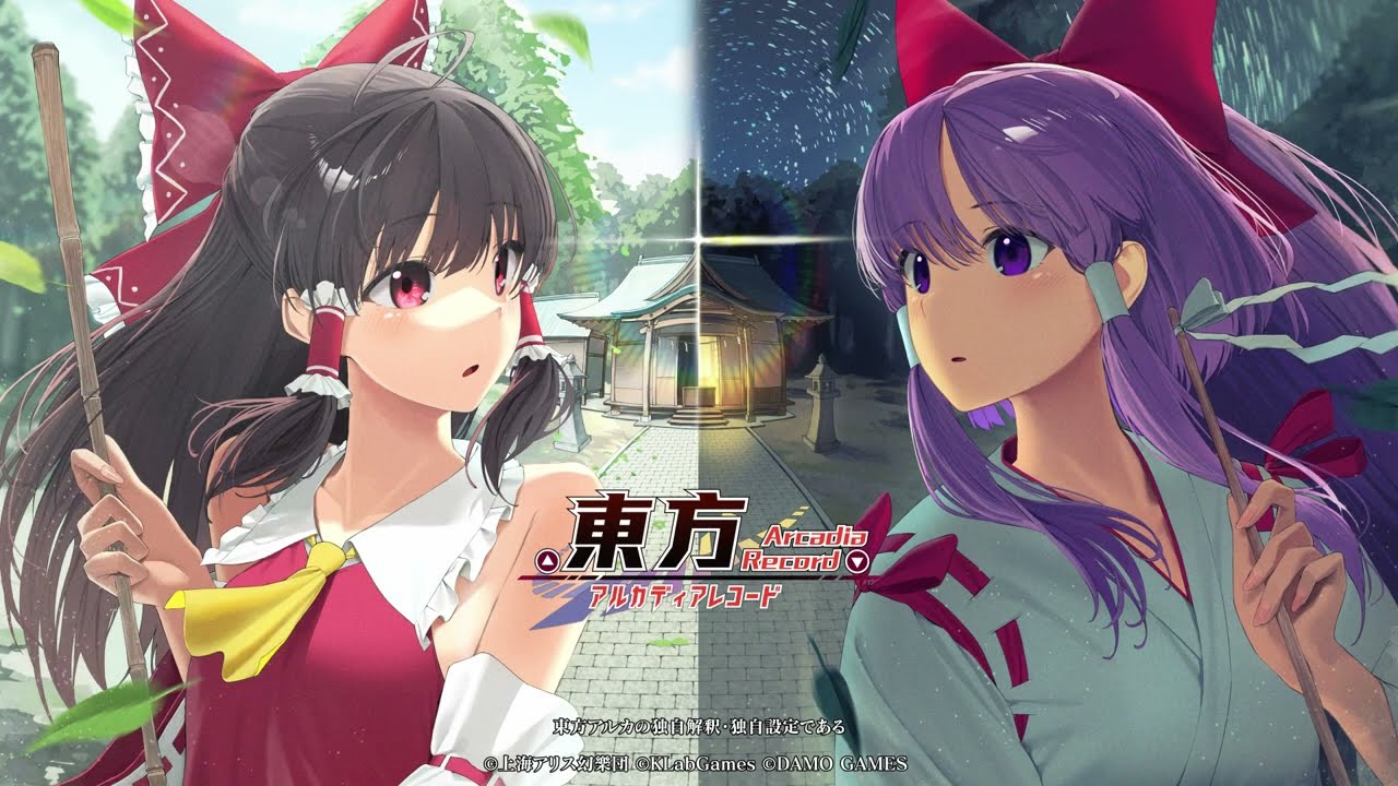 『東方Arcadia Record』半周年記念イベントPV｢宿命｣公開！