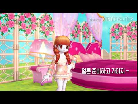 ( 테런 ucc ) - 천사 and 악마 - 1화