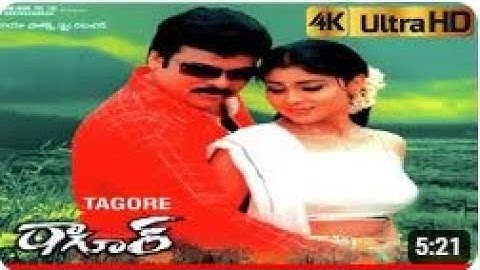 Chinnaga Chinnaga 4k Video Song 60FPS  Tagore Movie chiranjeevi , shriyasaran