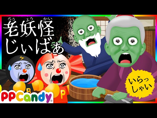 【ぴよまめ専用】怪しいキャンディーショップテレサ sddefault.jpg