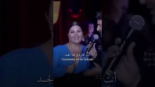 Mahsun Kırmızıgül - Dinle محسون
