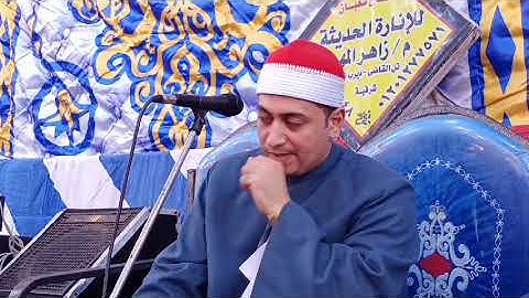 رائعة الحشر وقصار السور للقارئ محمد ممدوح علي من داخل قرية إكراش