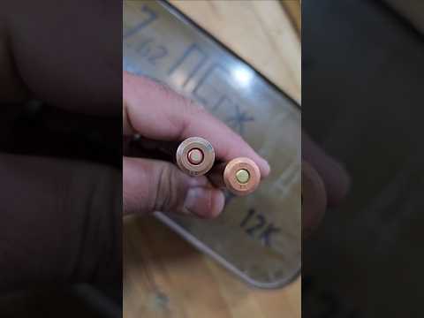 كيف تفر ق بين الرقم الداخلي والخارجي لعيار 7 62 54R حتى لو كانت داخل الصندوق