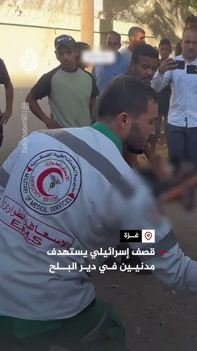       
 - نشر قبل 6 دقيقة