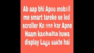 Best smart led scroller app screenshot 3